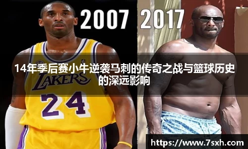 mk体育有限公司