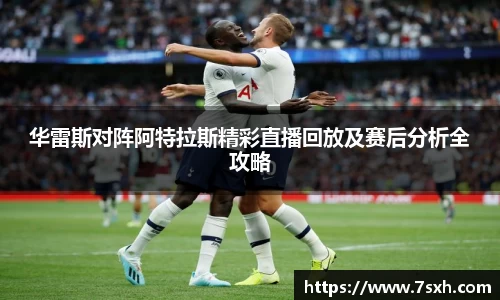 mk体育有限公司