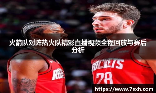 mk体育有限公司