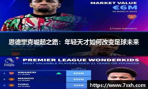 mk体育有限公司