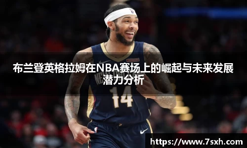 mk体育官方网站