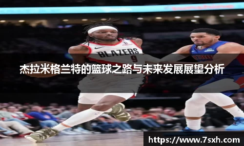 mk体育有限公司