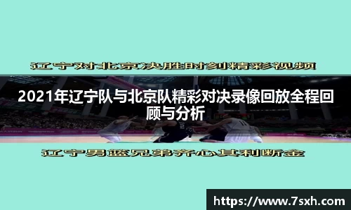 mk体育有限公司