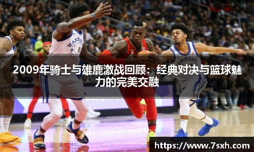 mk体育官方网站