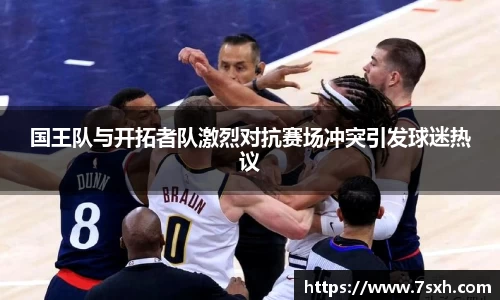 mk体育官方网站